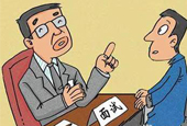 面试失败都有哪些原因